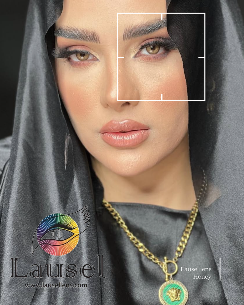 Lausel Lens Honey
